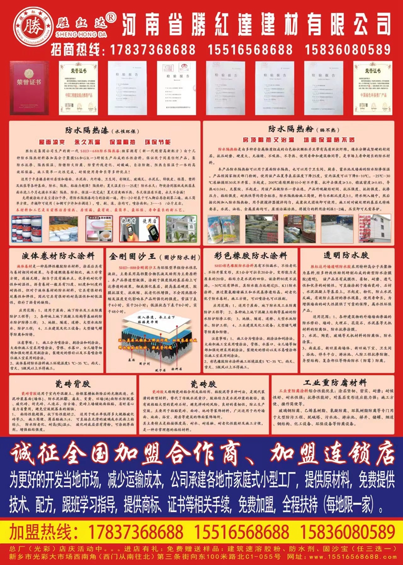促銷活動5