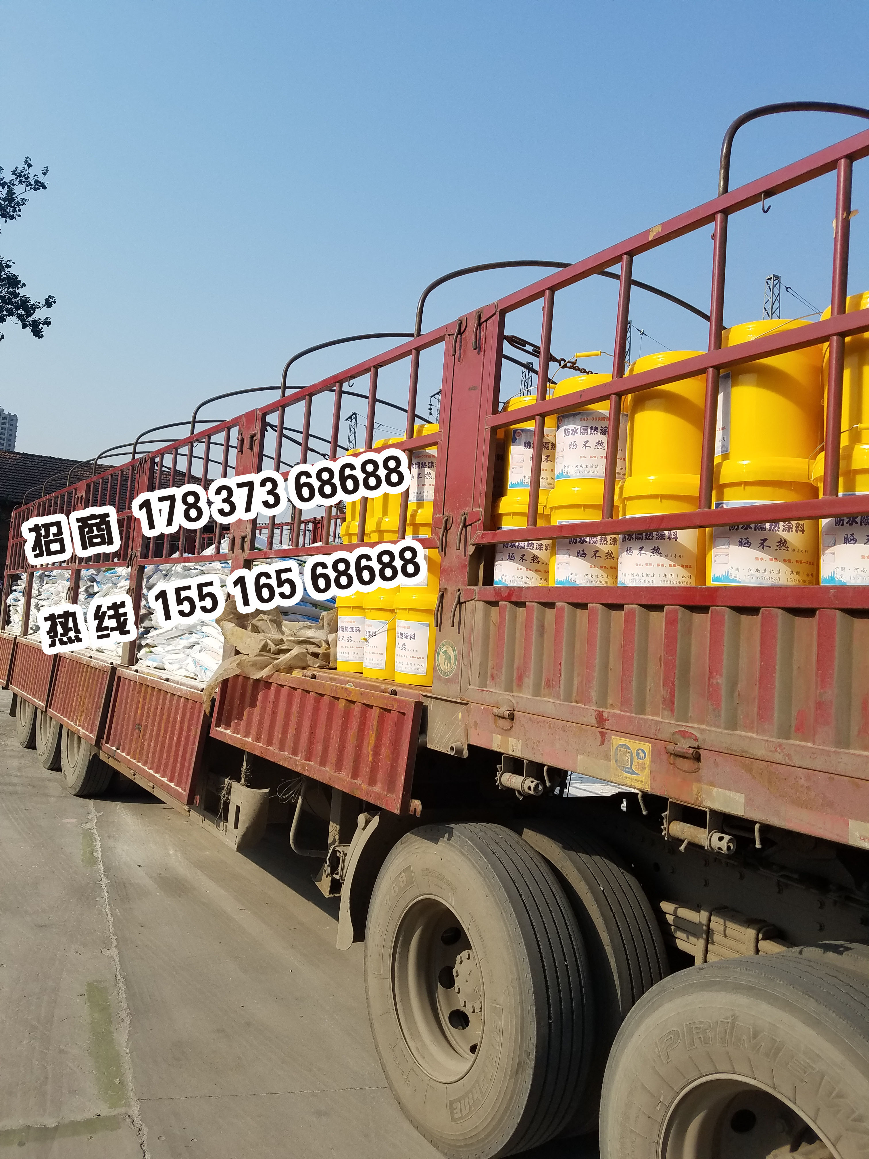 微信圖片_20211230160416
