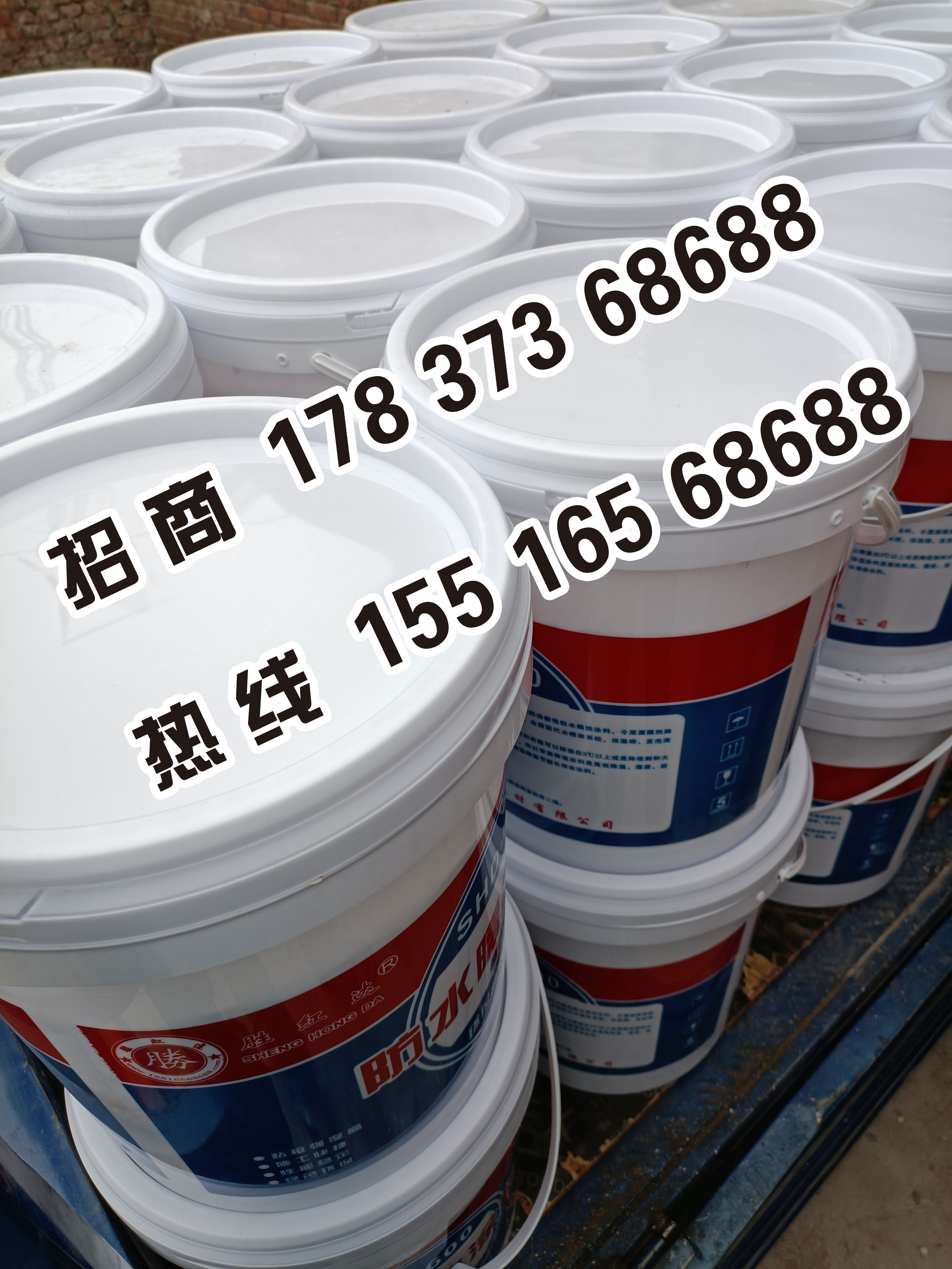 微信圖片_20211230153231